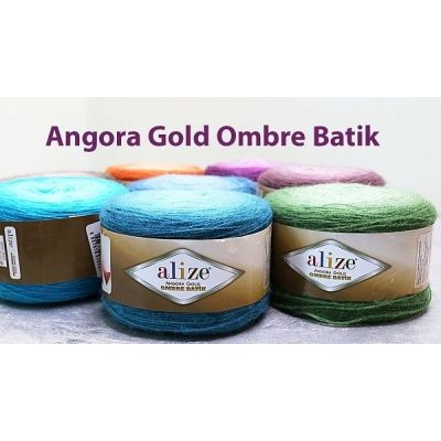 Angora Gold Ombre Batik (шерсть 20%, акрил 80%) (150гр. 825м.)* 4 мотка