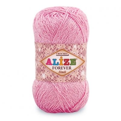 Forever Crochet Sim (Микрофибра Акрил-96%, Металлик-4%) (50гр. 280м.)*5 мотков