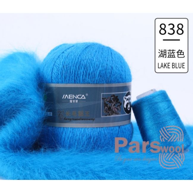 838 синее озеро