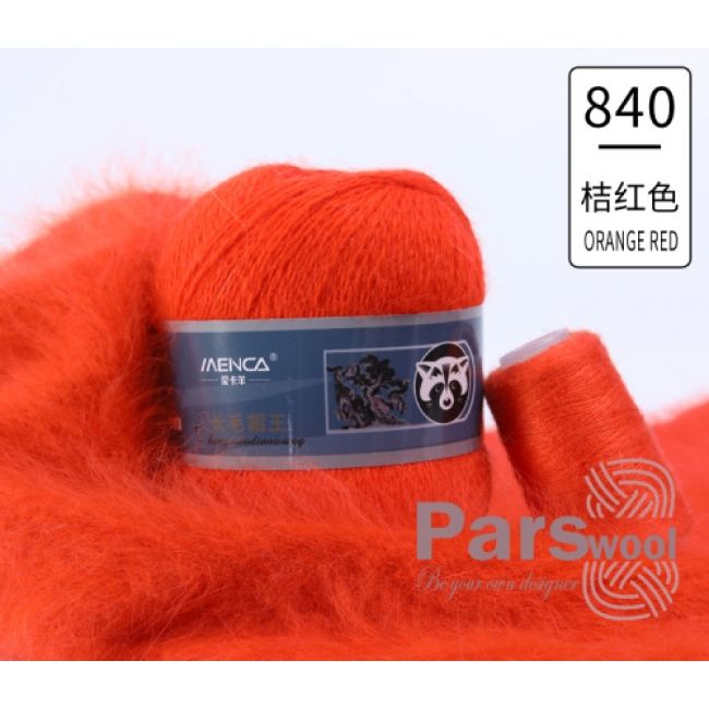 840 красно-оранжевый