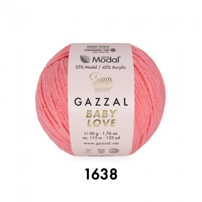 1638 розовый корал
