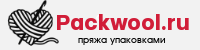 Packwool.ru 